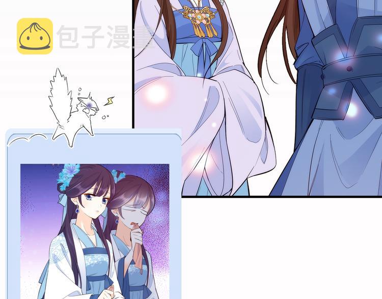 第47话 你射杀媳妇时挺利落嘛103