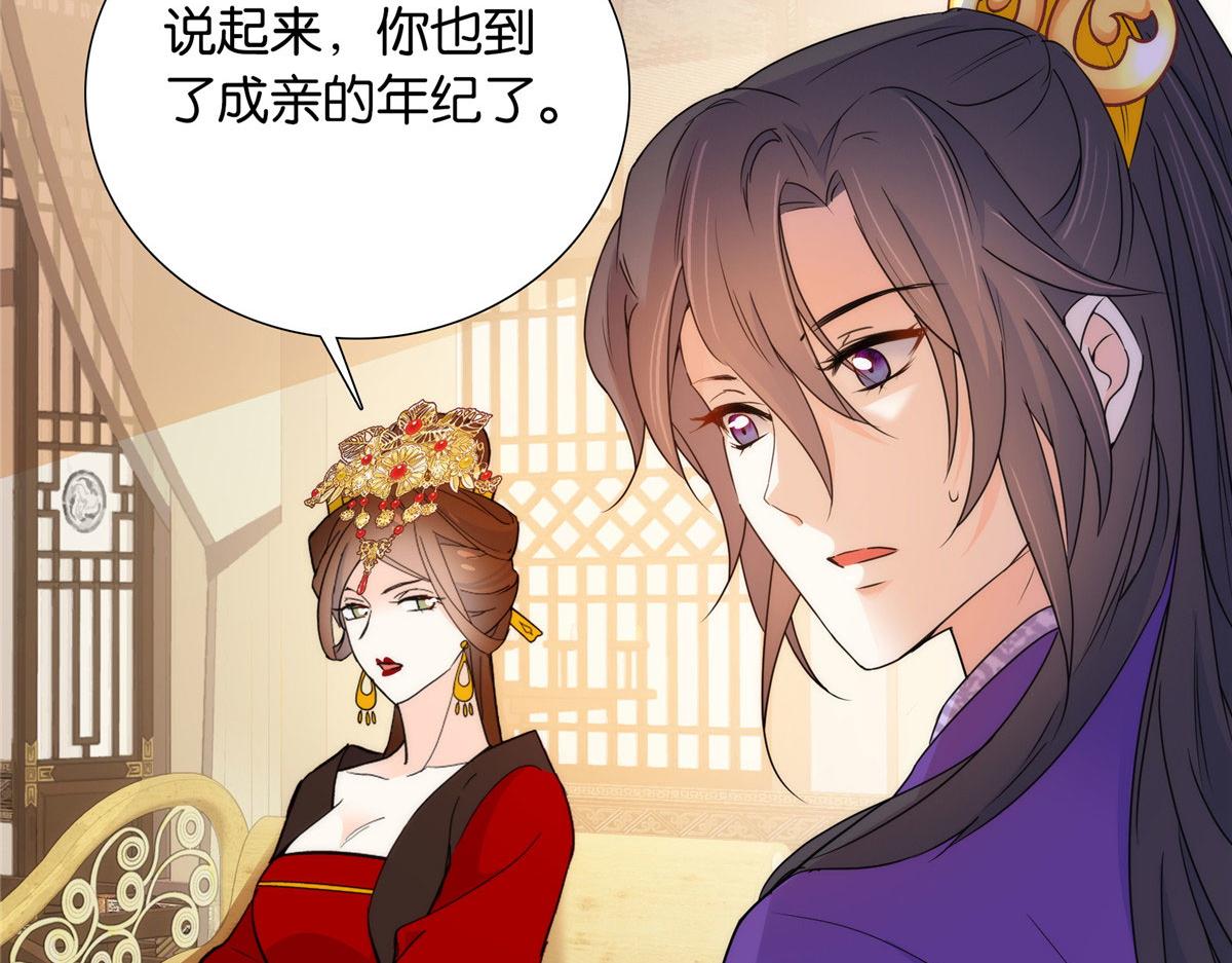 133 邵将军真的很痛苦18