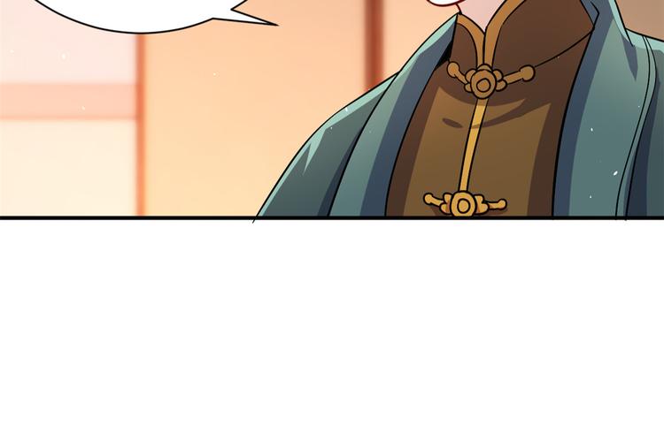 第18话 现在谁能证明我撒谎36
