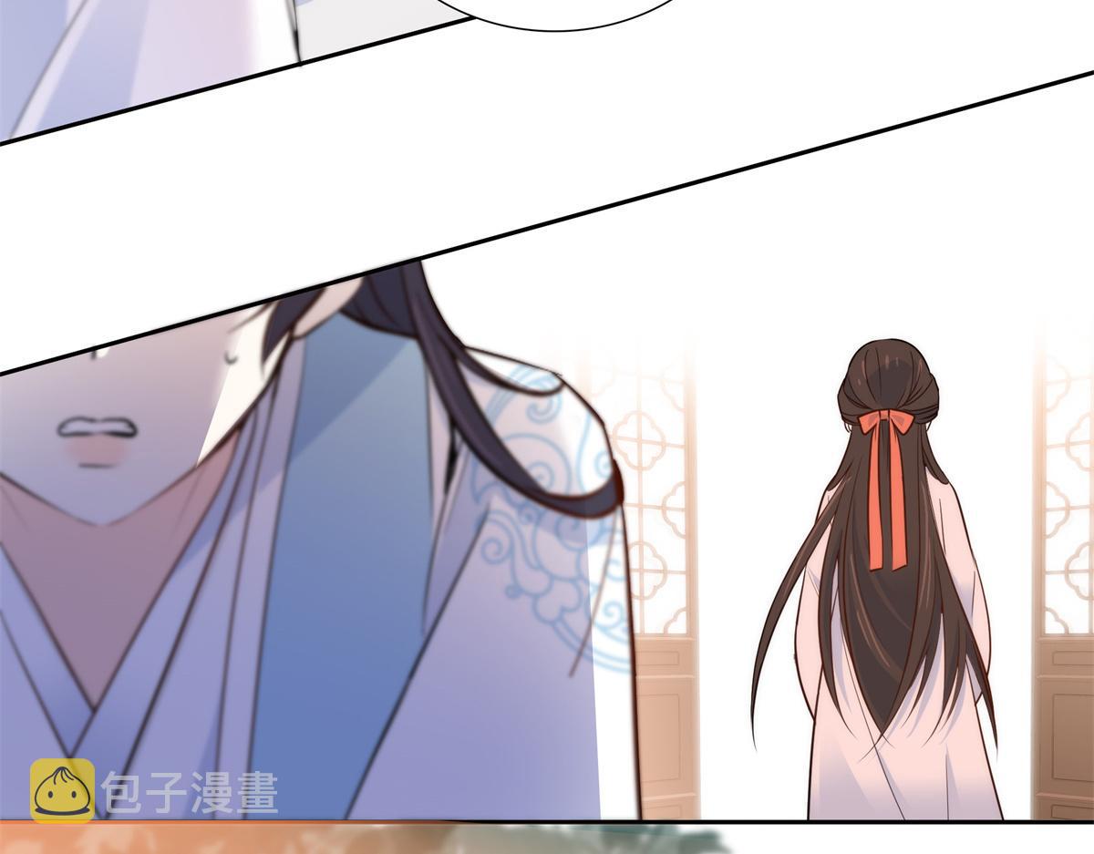 136 祖母是要把我关起来吗？59