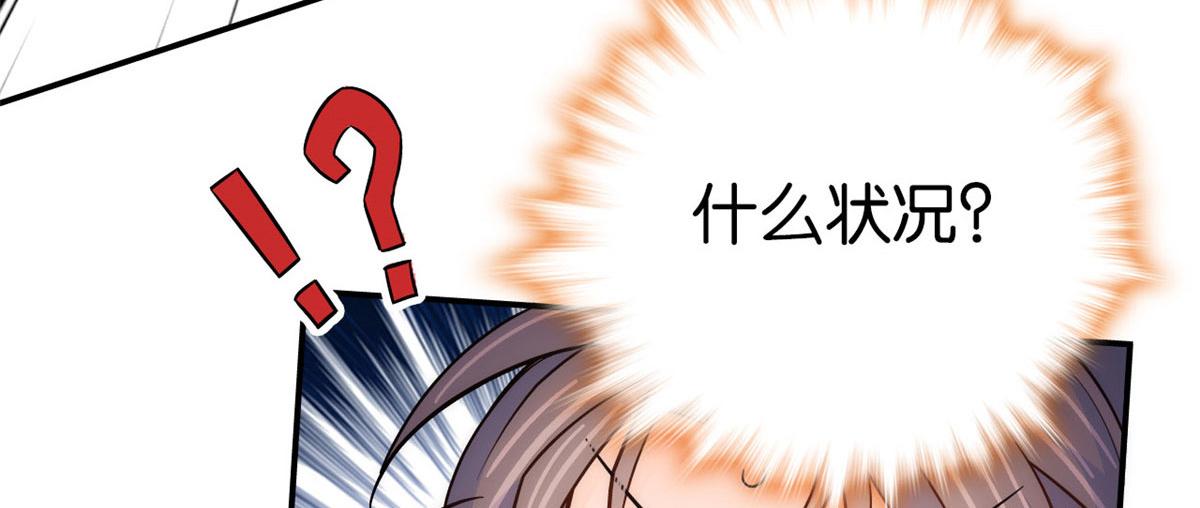 105 别以为我看不出你是男人86