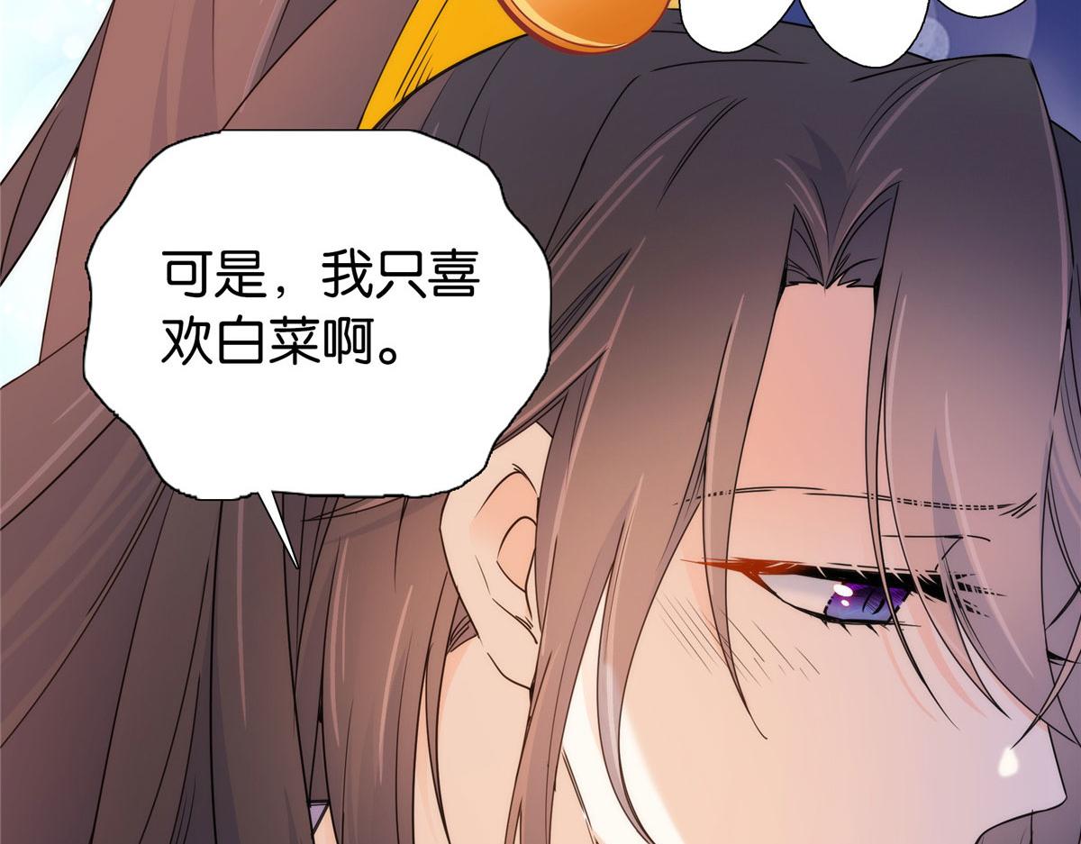 133 邵将军真的很痛苦48