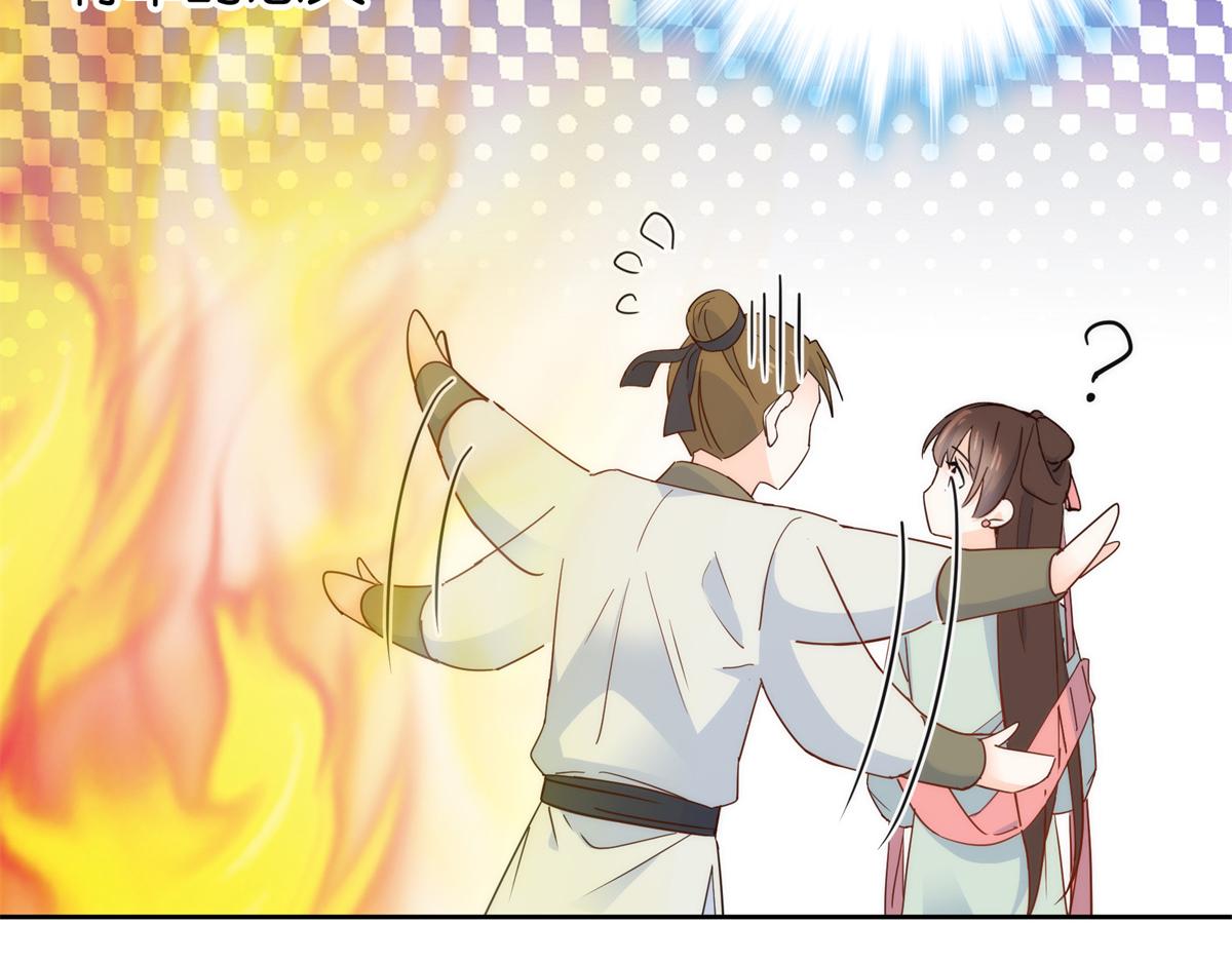 第148话 这位姑娘是大夫？66
