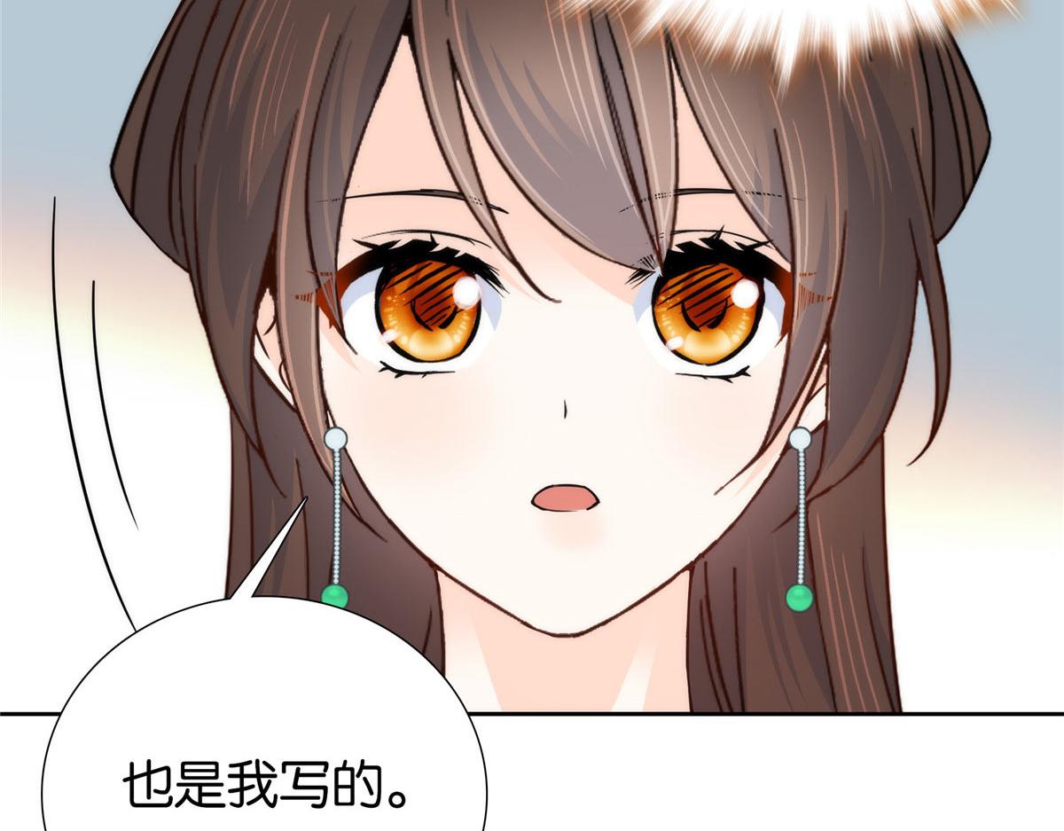 154 与大哥相认60