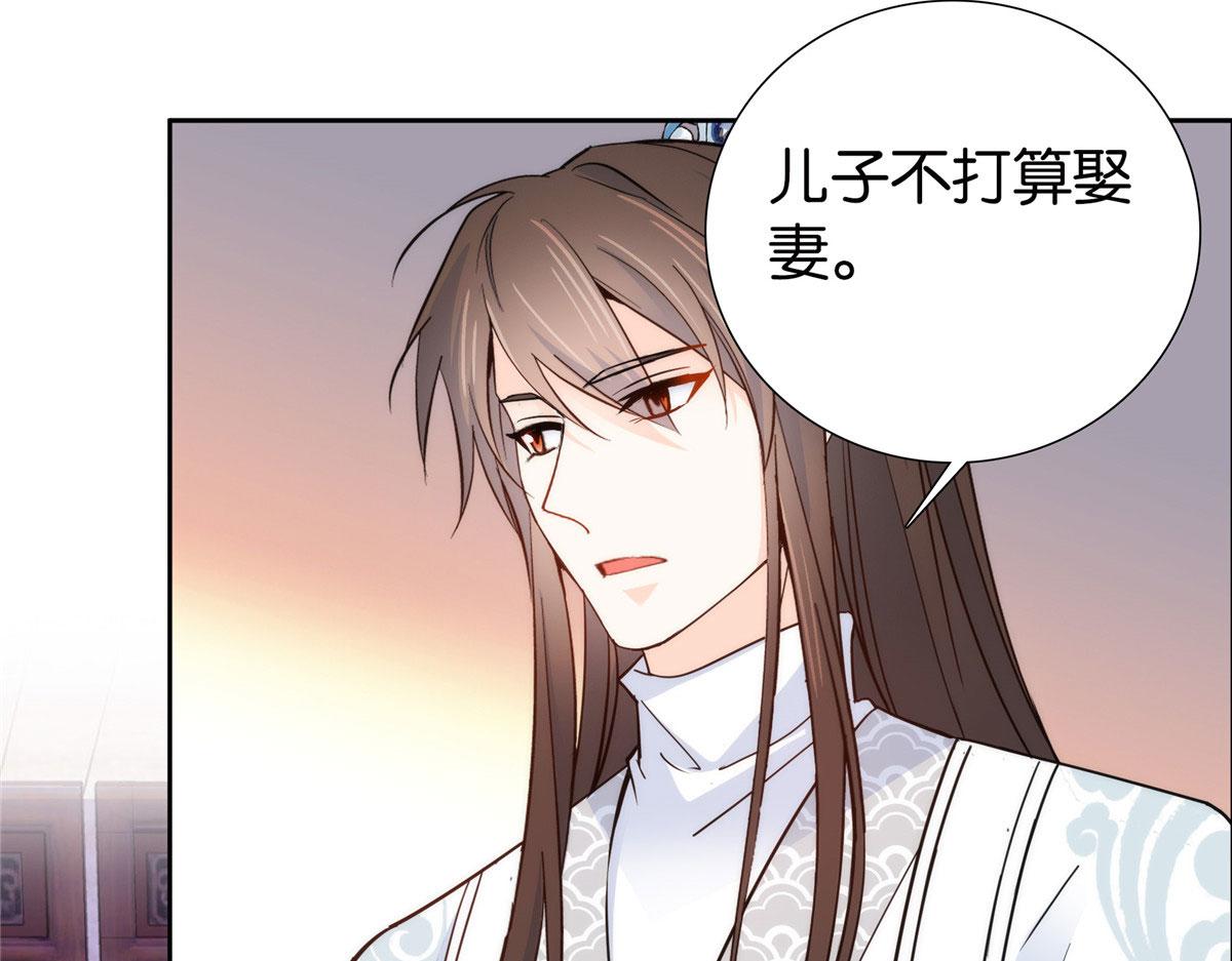 141 冻坏了是什么意思72