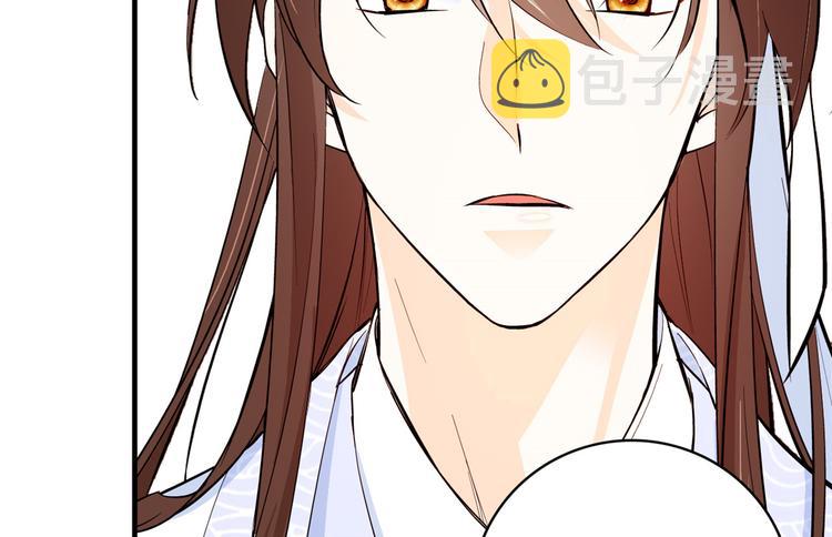 第47话 你射杀媳妇时挺利落嘛65