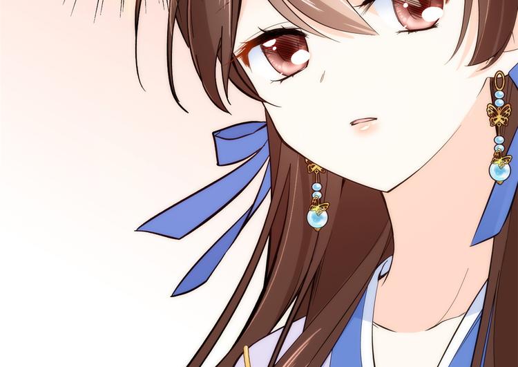 第46话 咱家大人就是口是心非22
