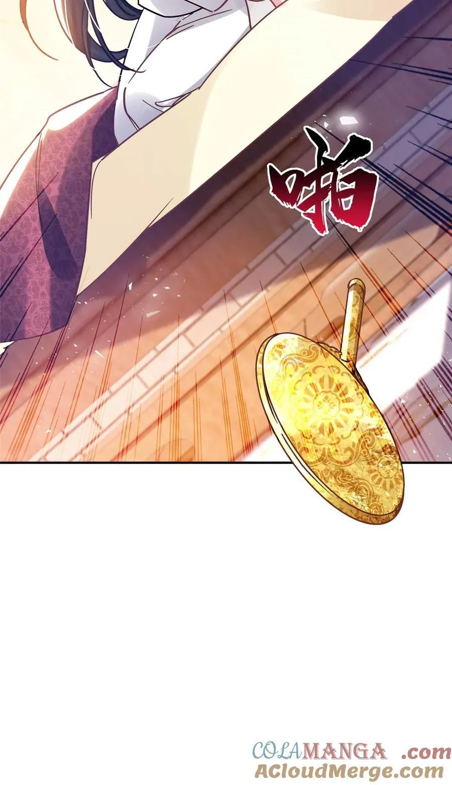 第165话 要瞒冠军侯一辈子吗？22