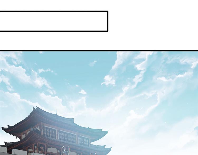 第05话 哥哥和妹妹还活着？82