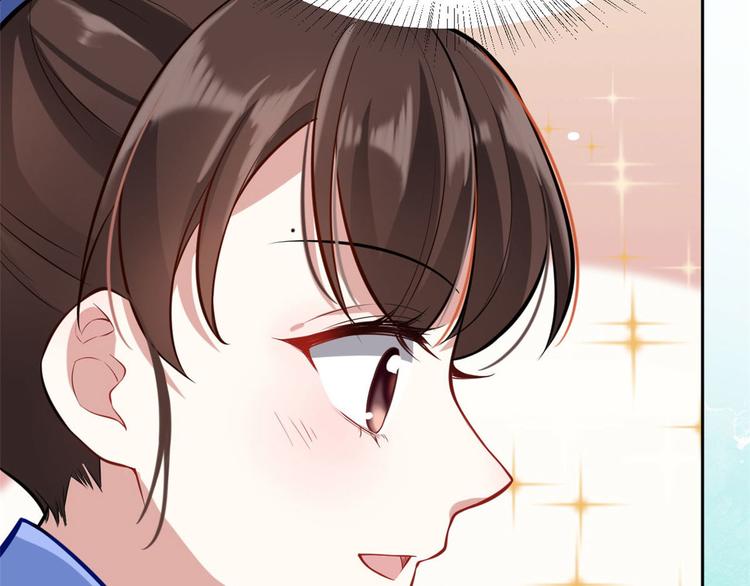 第03话 女扮男装42