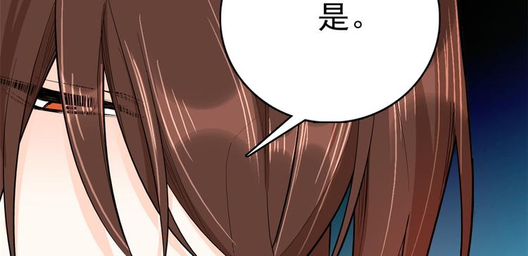 第47话 你射杀媳妇时挺利落嘛12