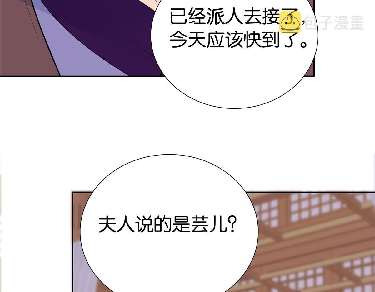 141 冻坏了是什么意思59