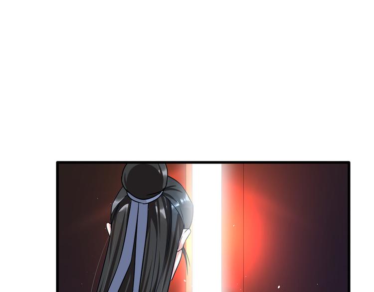 第16话 她居然敢无视我3