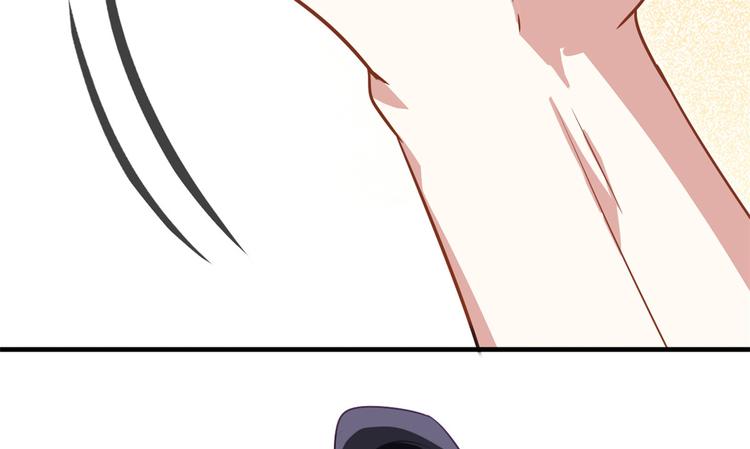 第09话 路上捡的白菜被猪拱了52