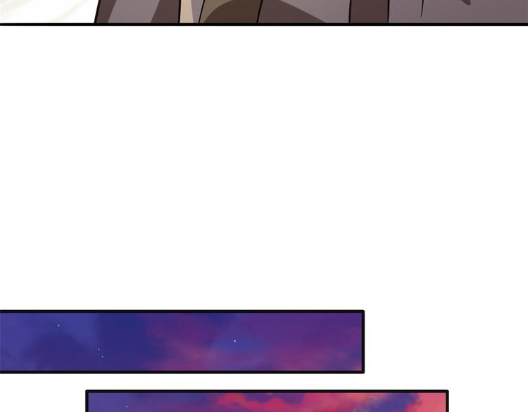 第07话 她生病了60
