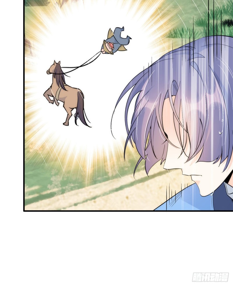 第72话 陌生姑娘说抱就抱吗？18