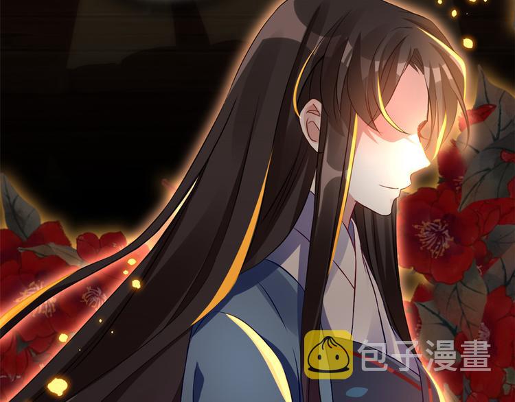 第34话 我才不想叫他姐夫83