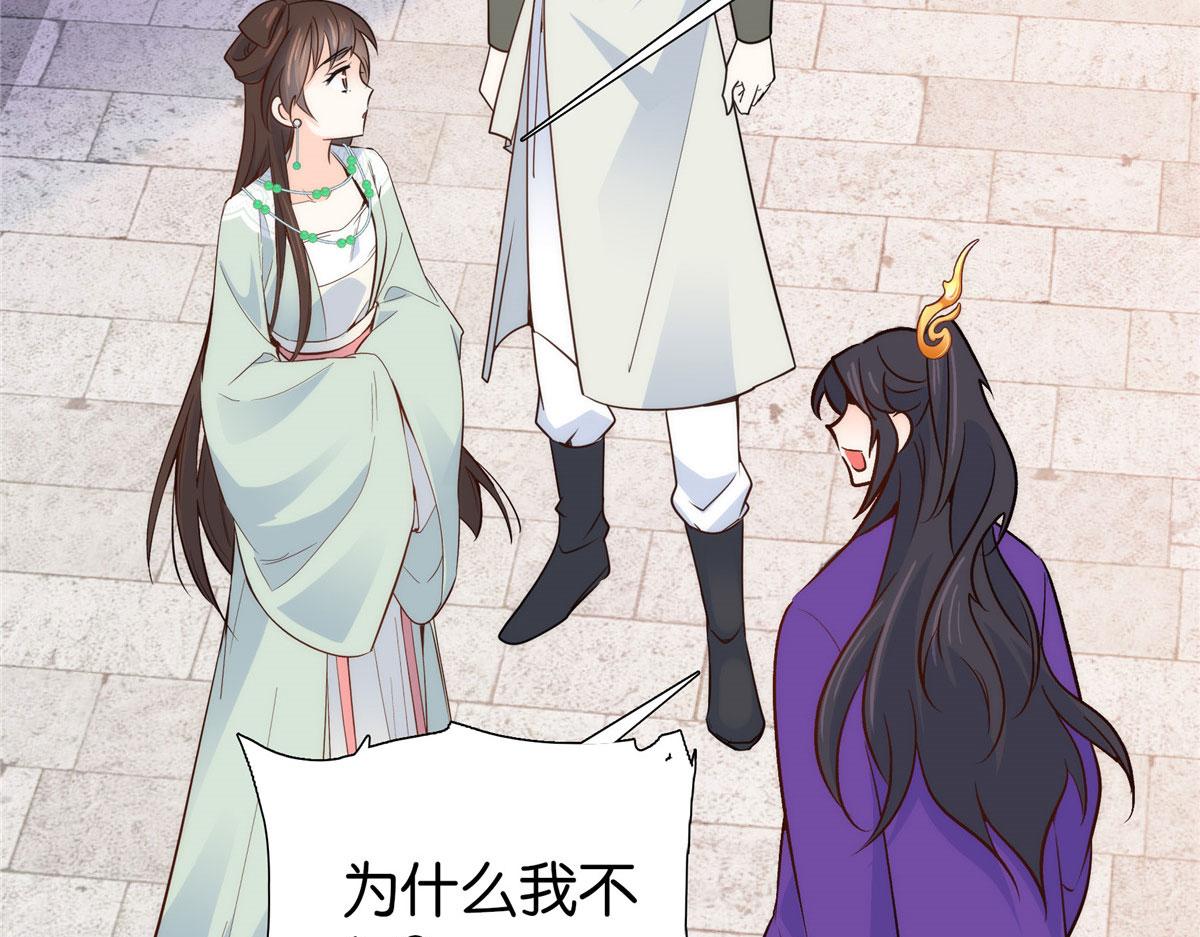 144 把邵将军衣服脱下来95
