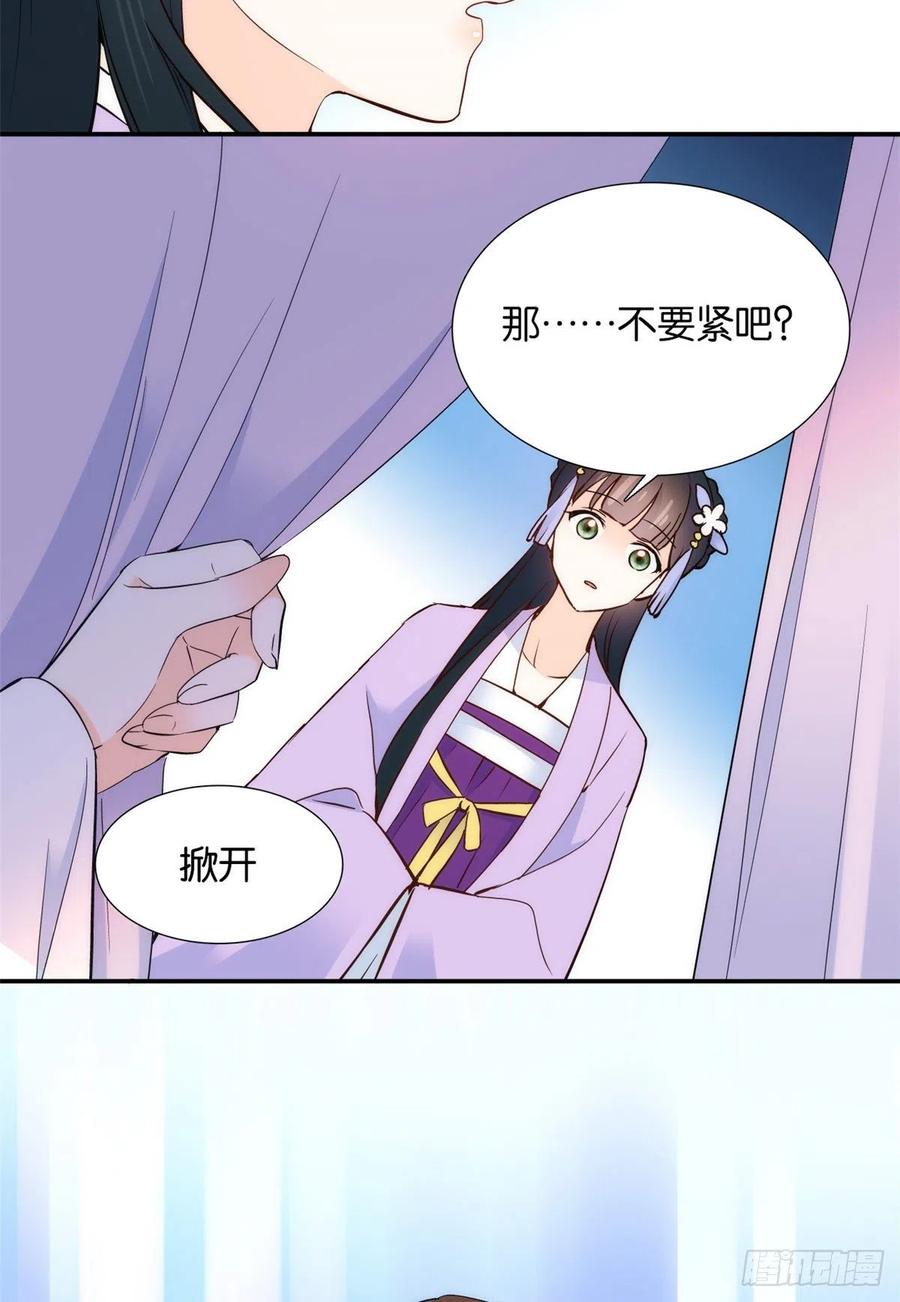 111 终于能见到哥哥了3