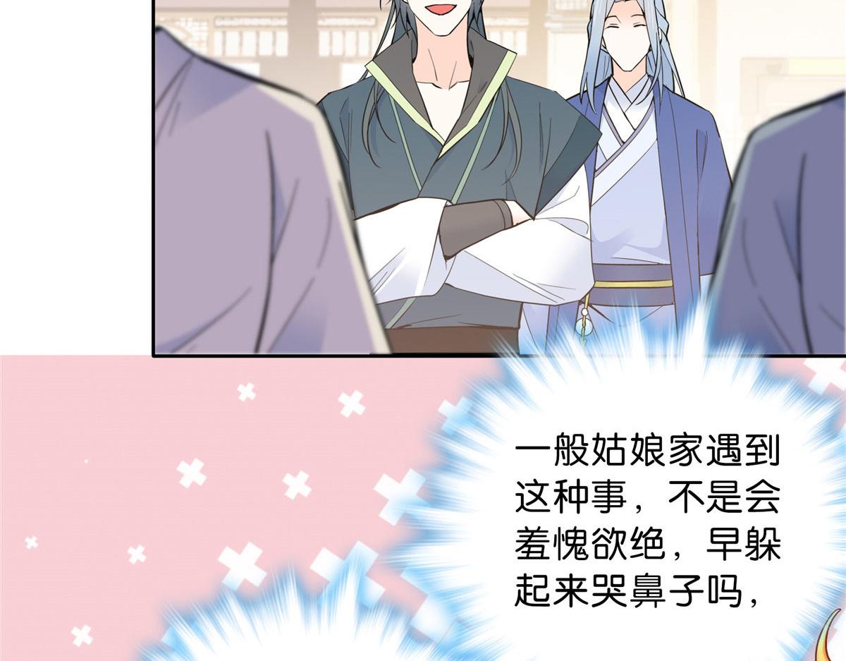 131 打伤你的人不是我88