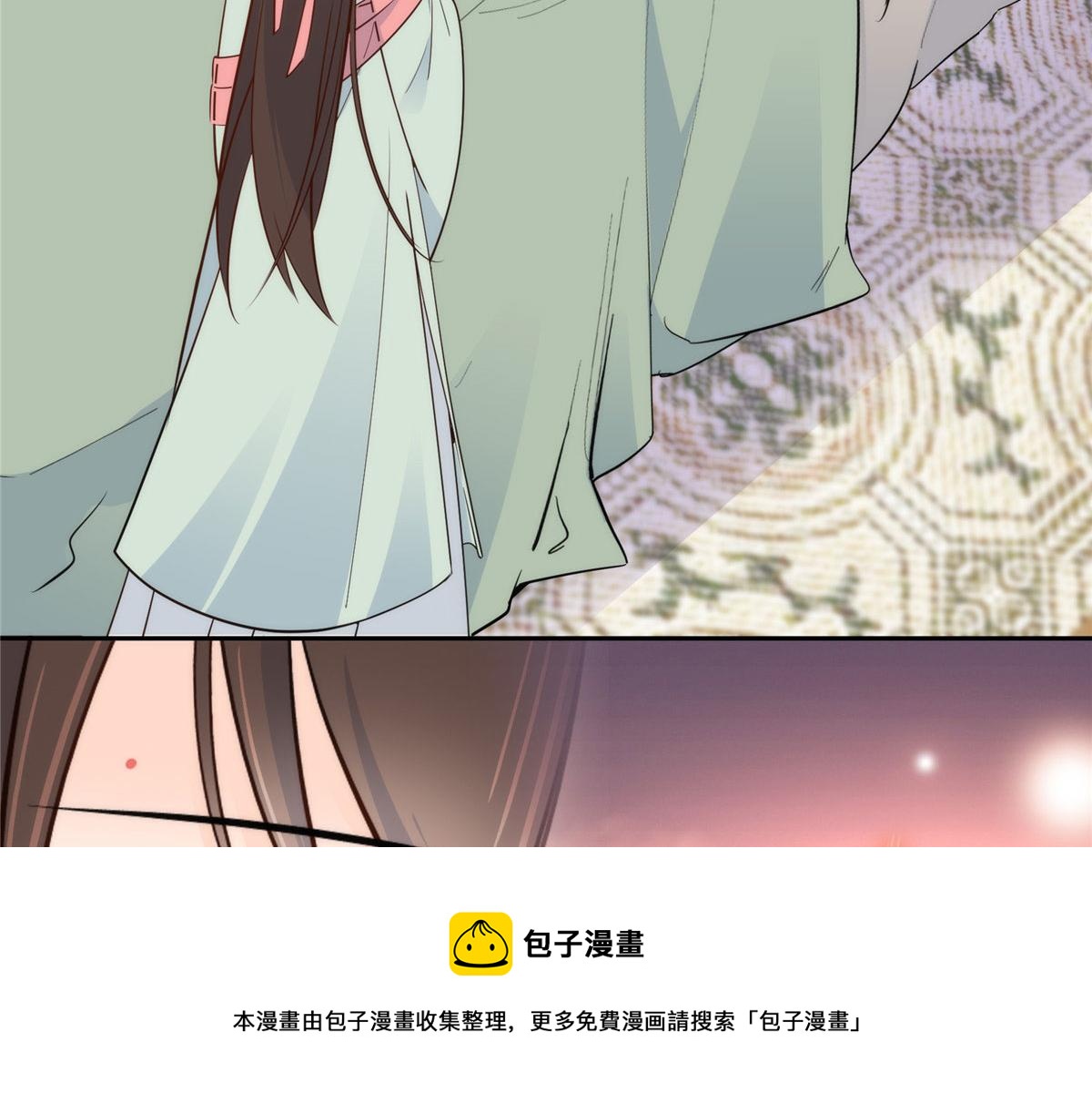 144 把邵将军衣服脱下来68