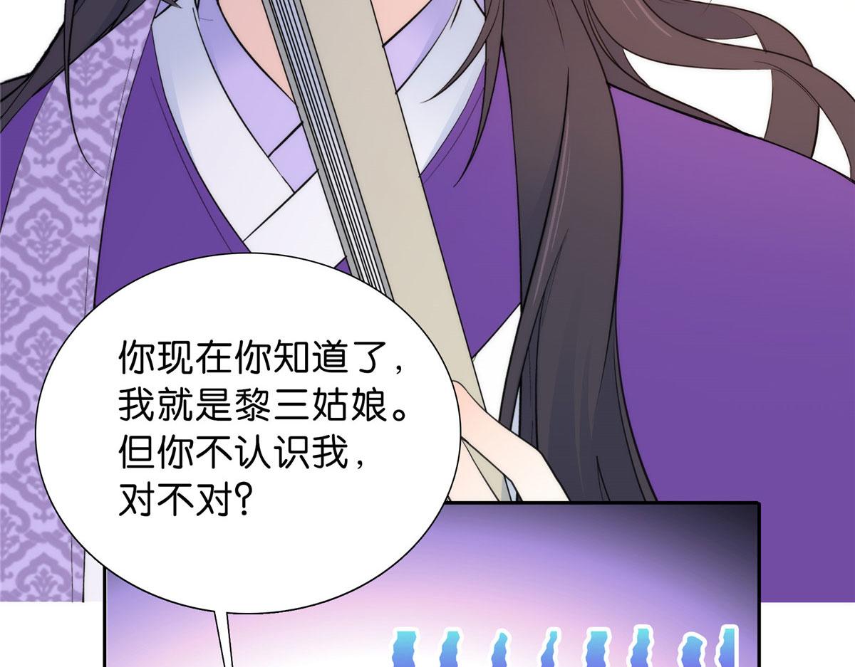 131 打伤你的人不是我93