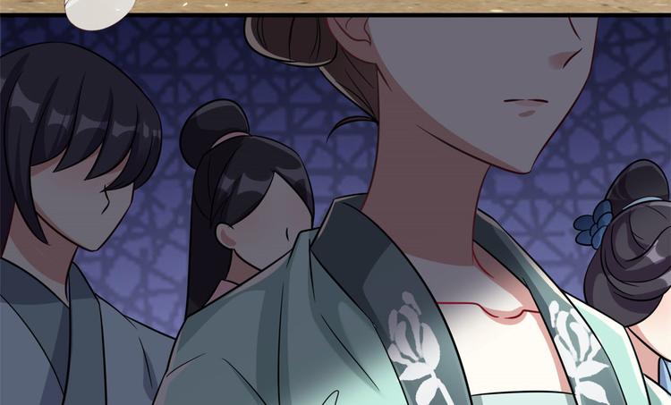 第26话 里面真的躺着我吗？88