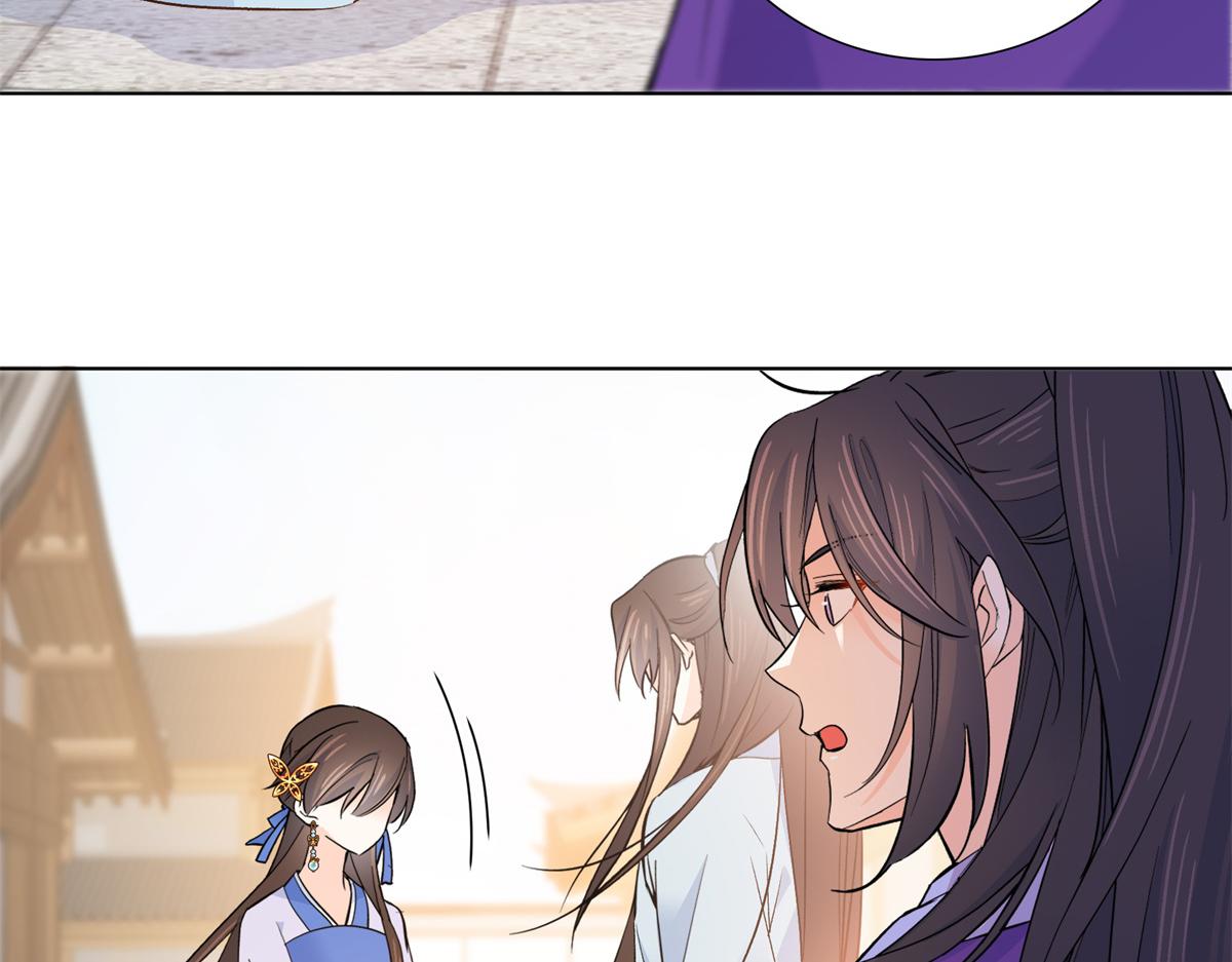 128 黎姑娘邵将军一起回府了66