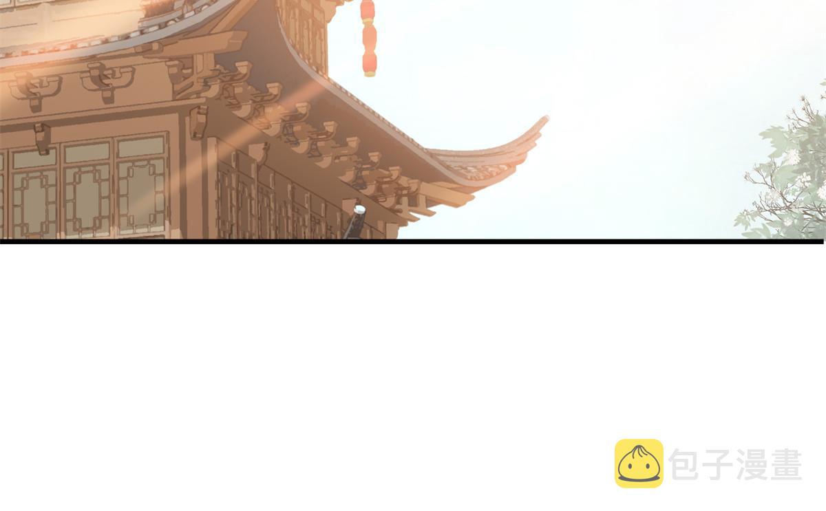 128 黎姑娘邵将军一起回府了51