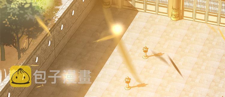 第34话 我才不想叫他姐夫100