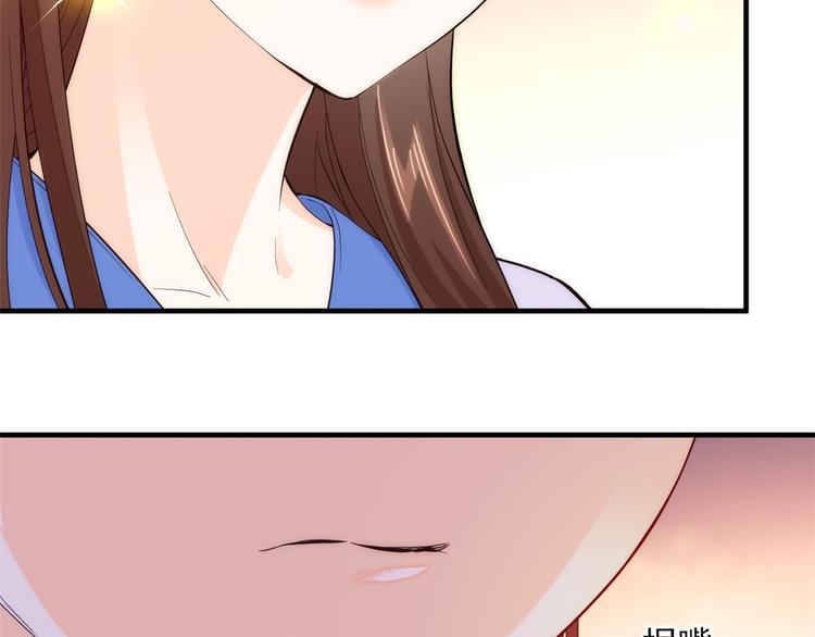 第43话 你说不要我就偏要给9