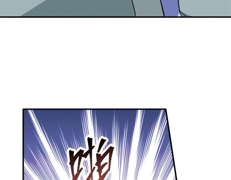 第07话 她生病了106