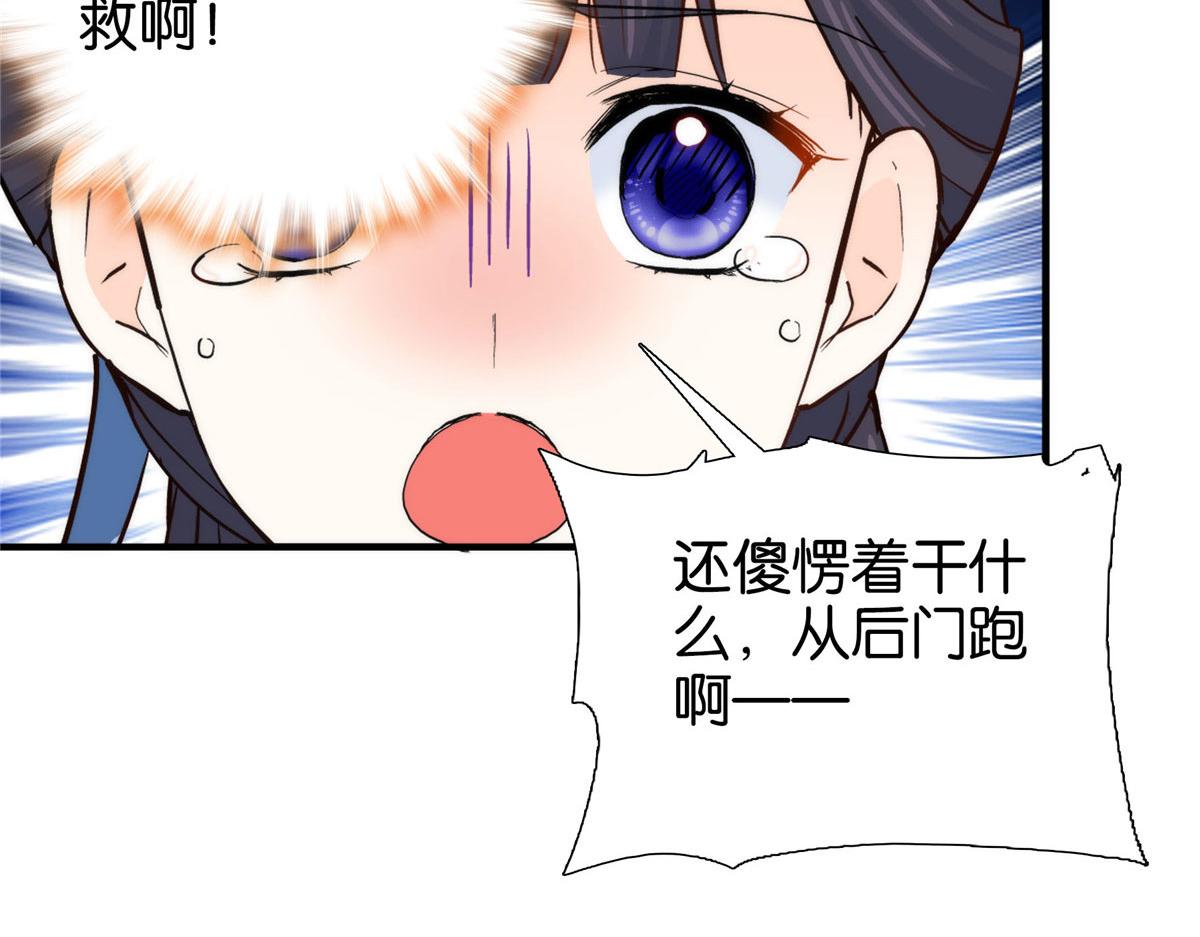 125 误入青楼60