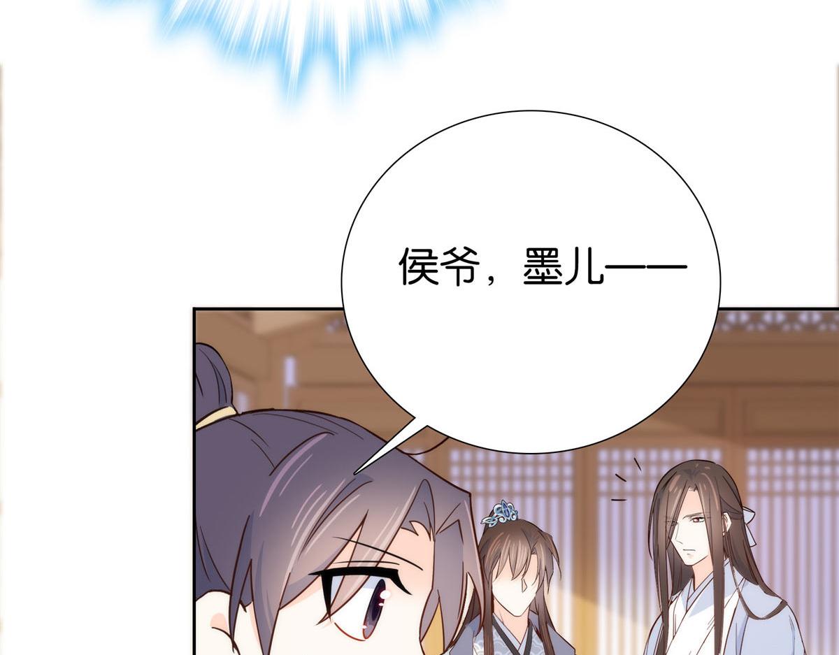 154 与大哥相认9