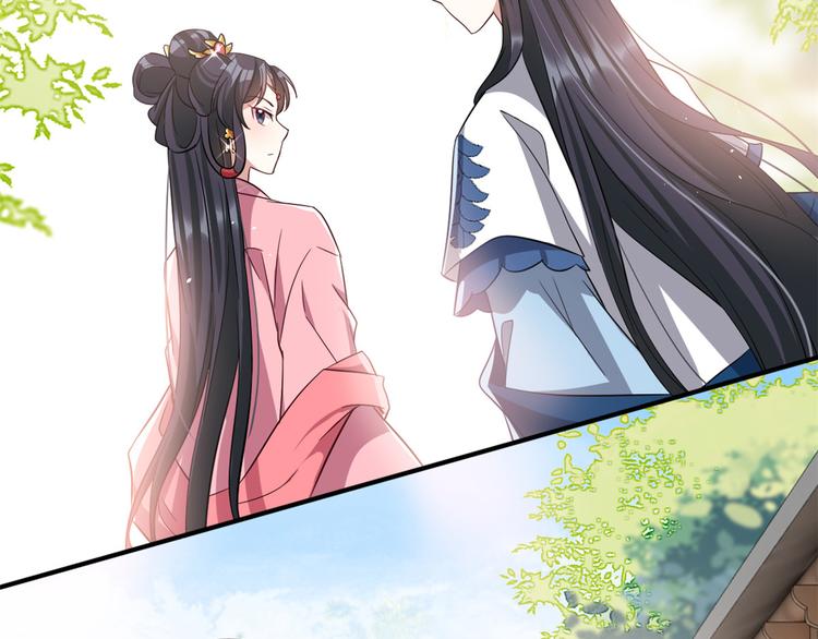 第23话 辣么可爱53