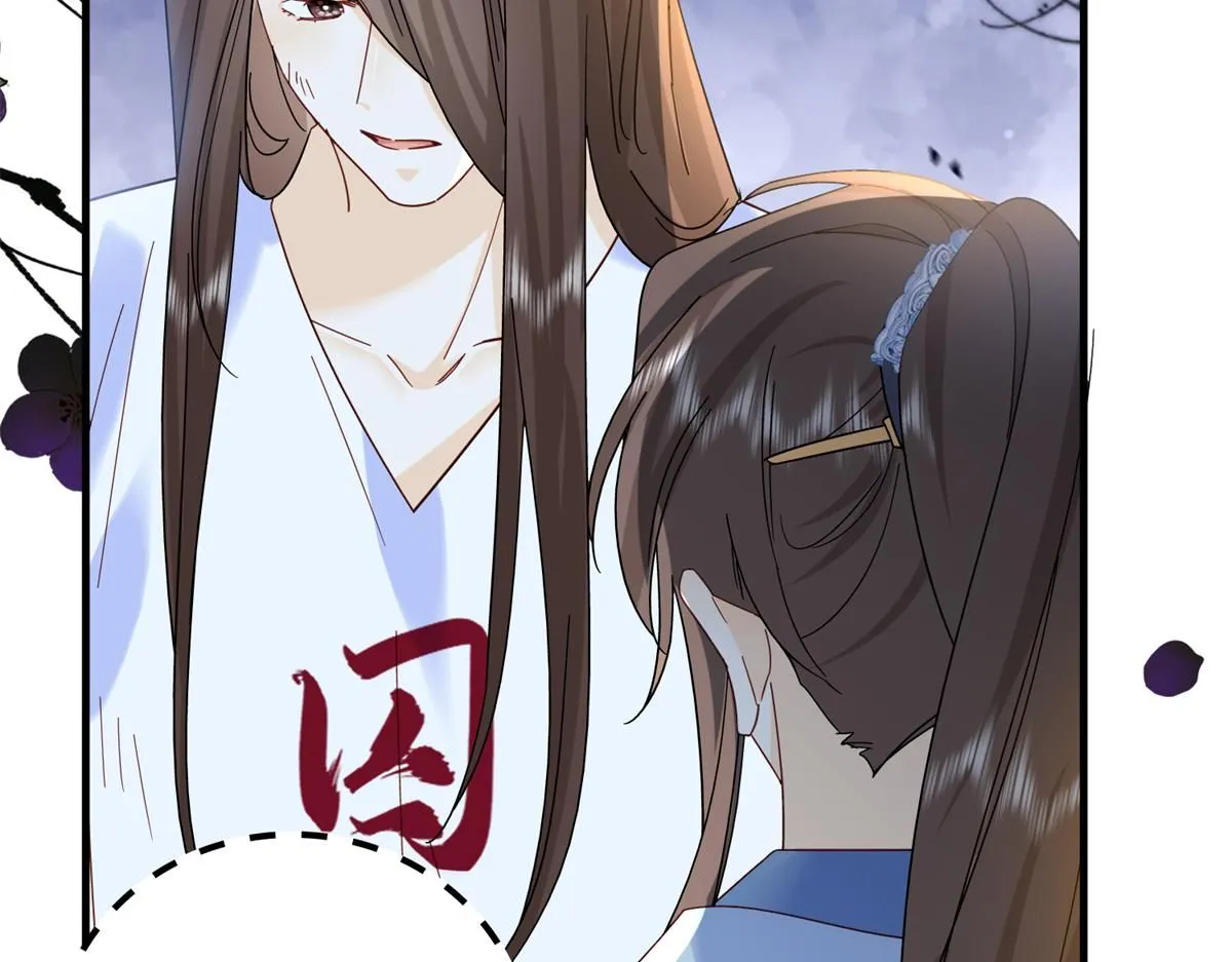 第158话 黎姑娘就是昭昭44