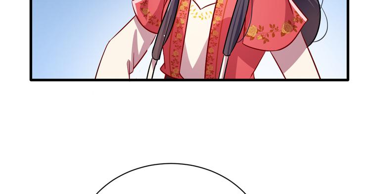 第17话 啊 好痛！87