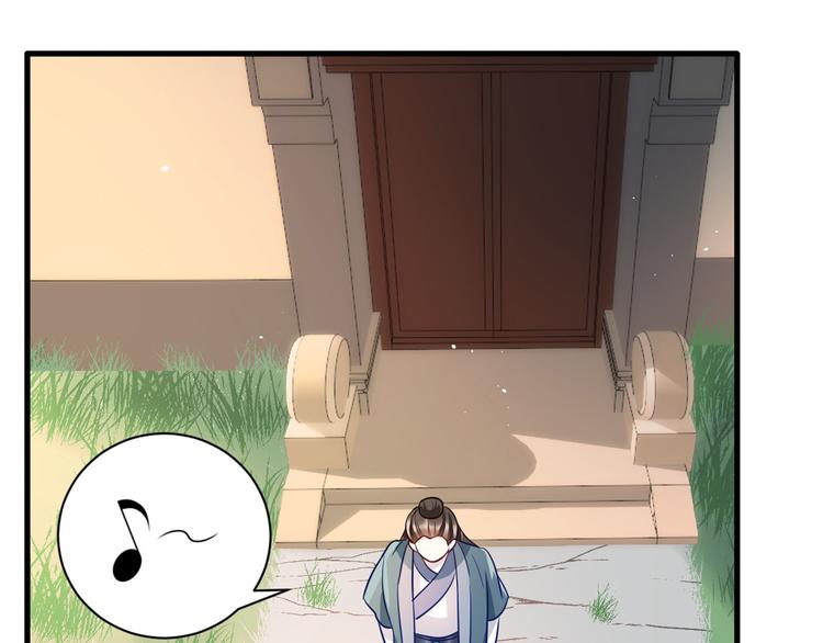 第16话 她居然敢无视我29