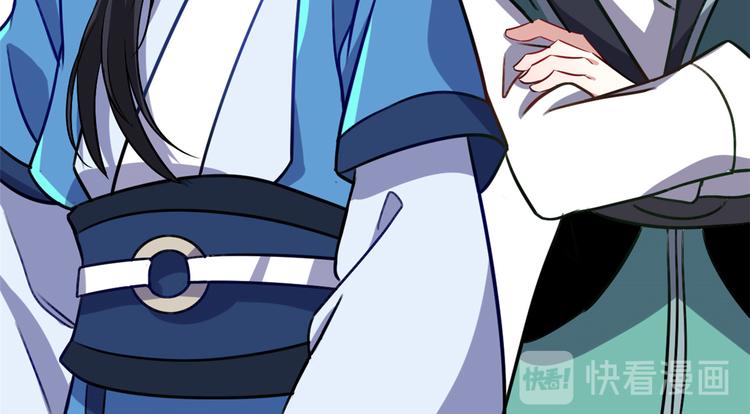 第04话 你就是巴不得甩下我！22