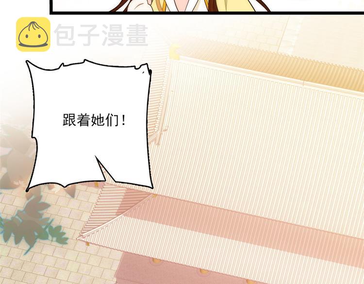 第37话 油锅取钱25
