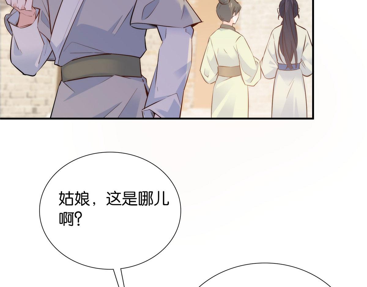125 误入青楼17