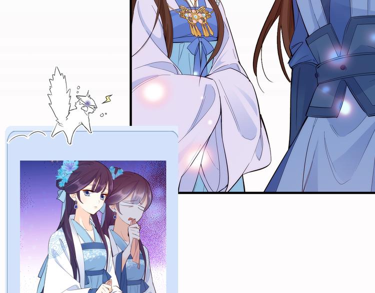 第44话 伯祖母的忙你会帮的吧99