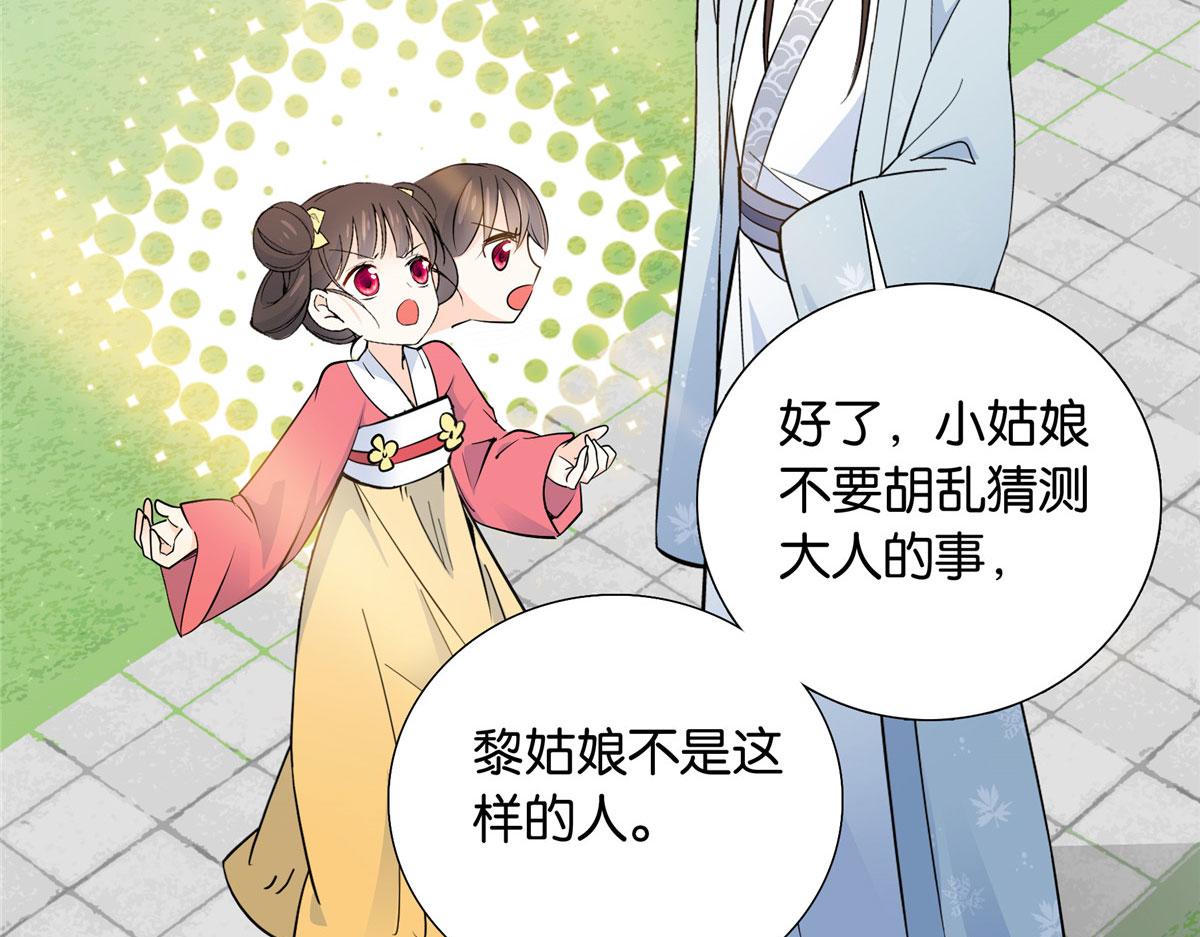 140 果然被宠坏了108