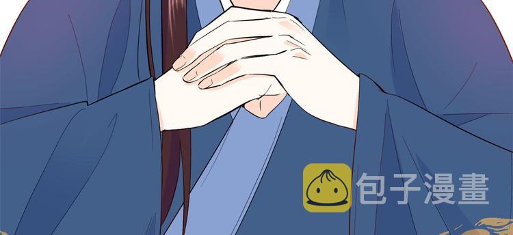 第40话 那老家伙脾气很古怪72