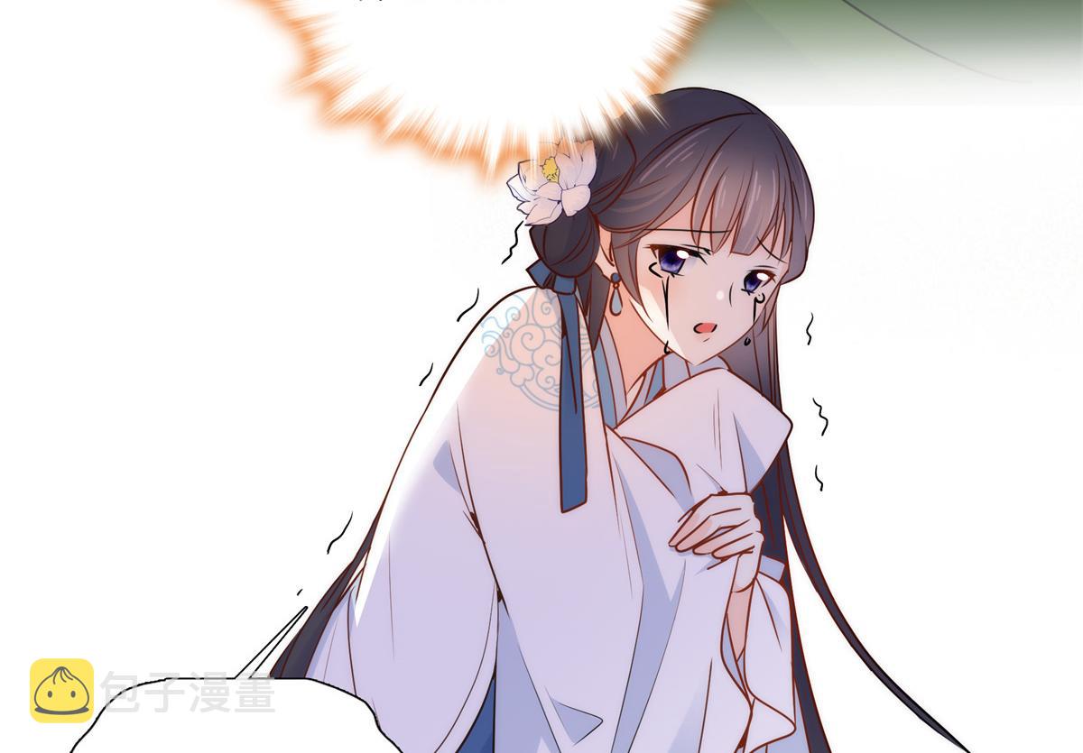 136 祖母是要把我关起来吗？40
