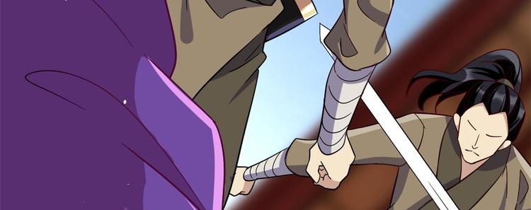第08话 爷爷您是谁？48