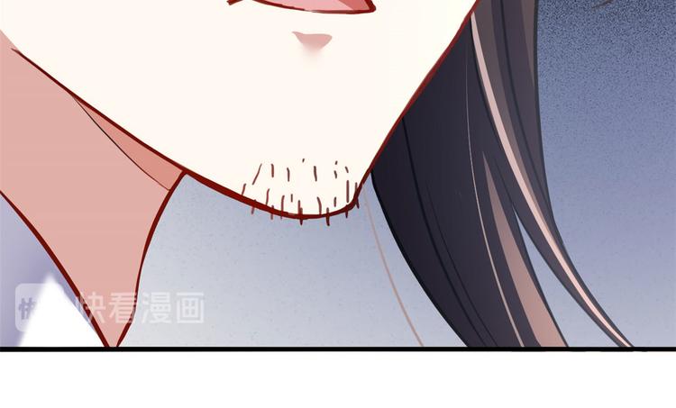 第27话 我长得这么面目可憎吗19