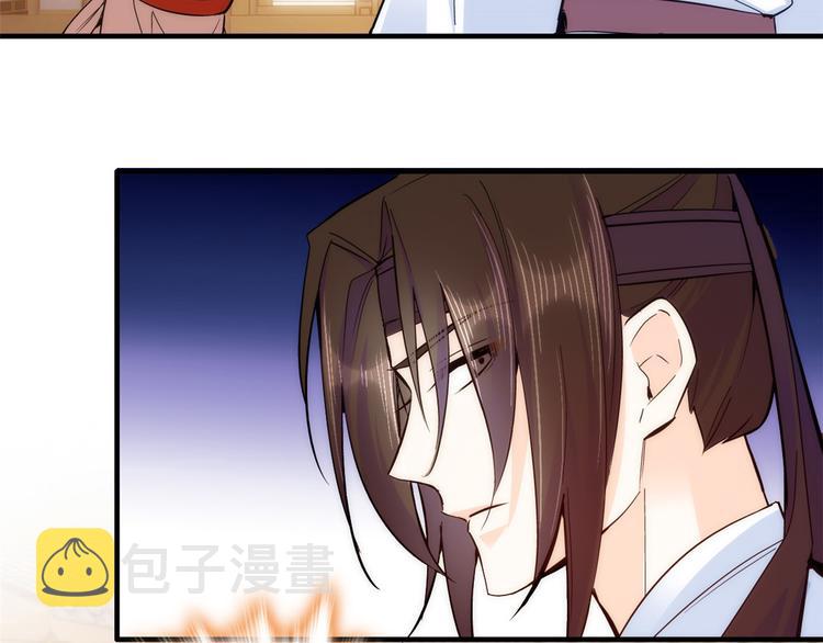 第51话 我闺女好厉害50