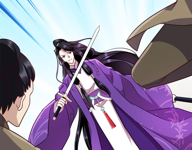 第08话 爷爷您是谁？37
