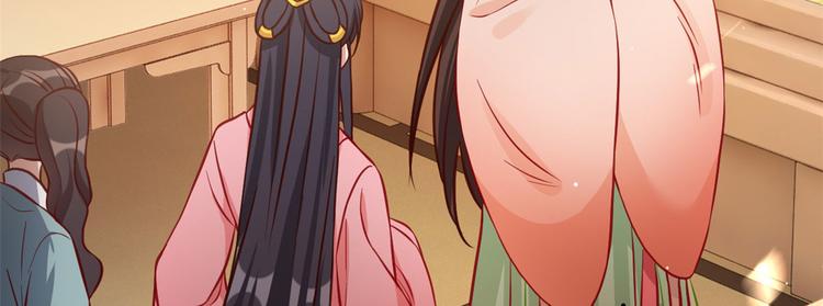 第31话 这鸿门宴规格有点小30